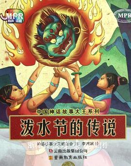 久久国产一久久高清